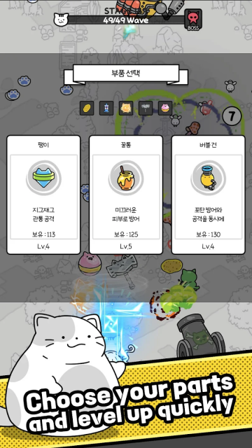 è�ܼҸ����˵���(Cat Butler)��ͼ3