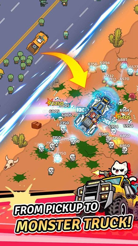 CrashCat��ײè���ò˵���ͼ