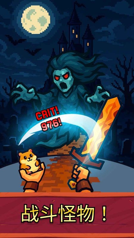 Path of Kings����֮·������Դ���ͼ