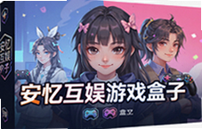 ���以����Ϸ���ӹٷ����ذ�װ�̳�