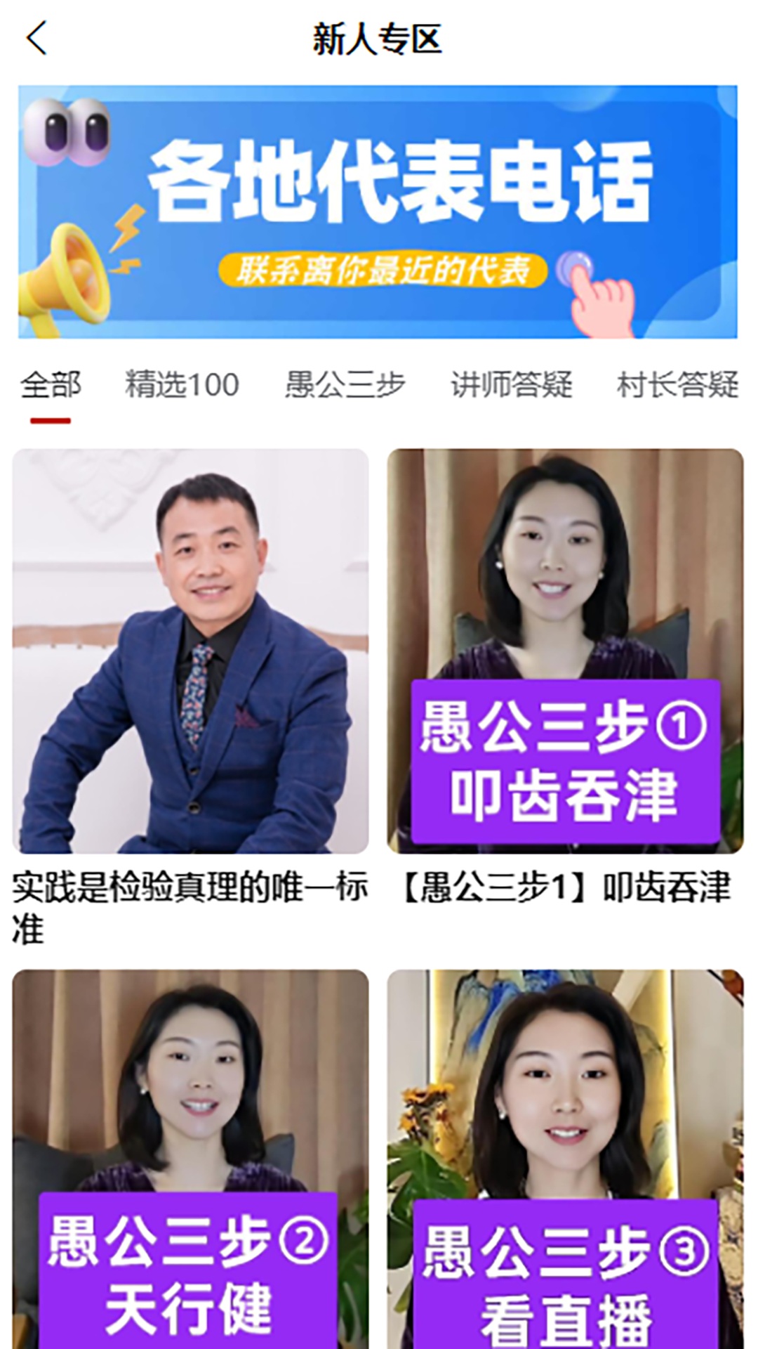�޹�����-���ɼ���ѵ�����ֽ�ͼ