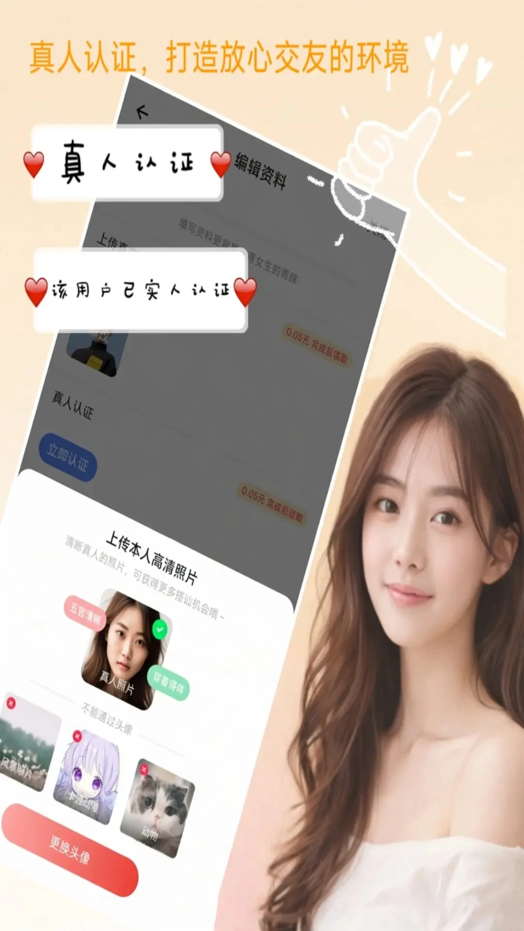 ��Լ-�罻�����������ͼ1
