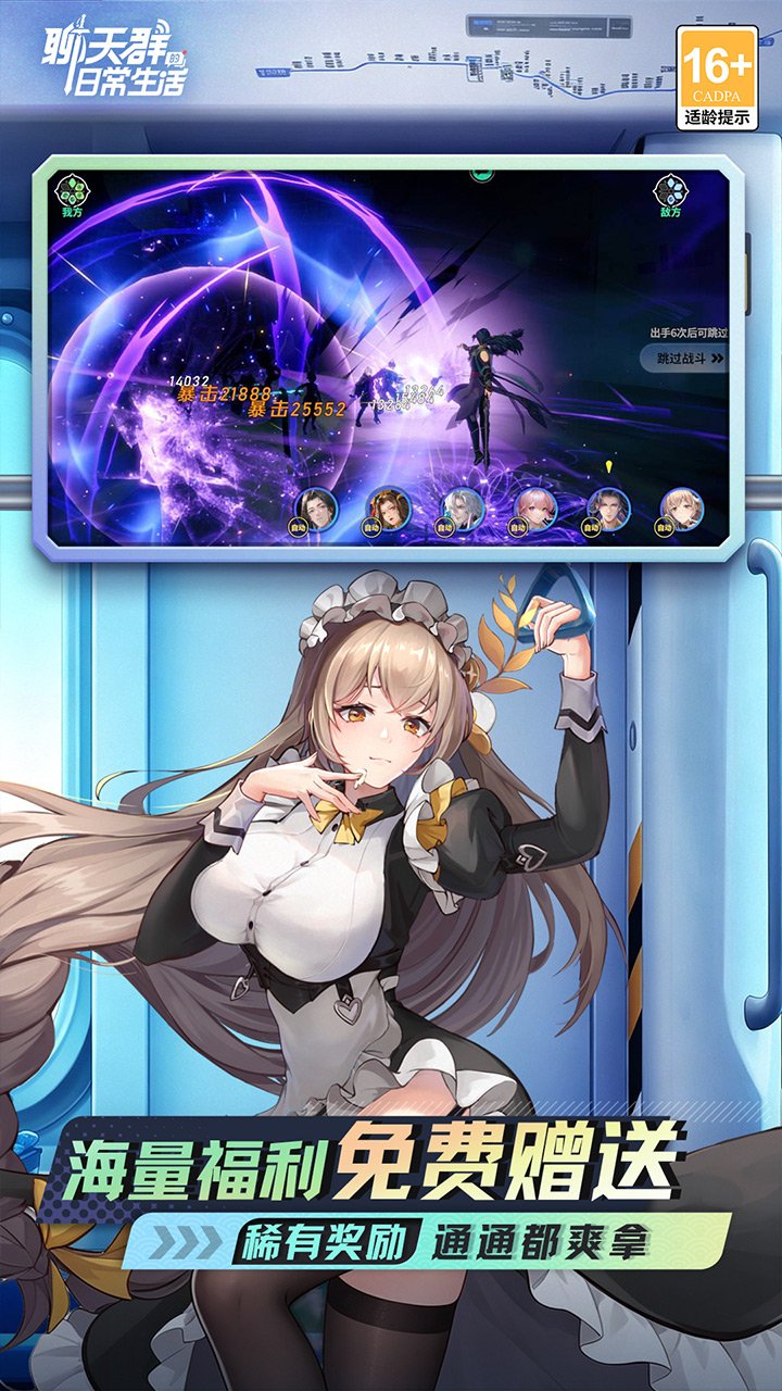 ����Ⱥ���ճ�����0.1��ÿ����5000��ͼ