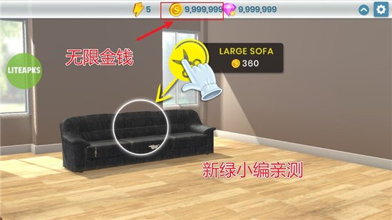 �����ֵܼҾ������Ϸ��ͼ