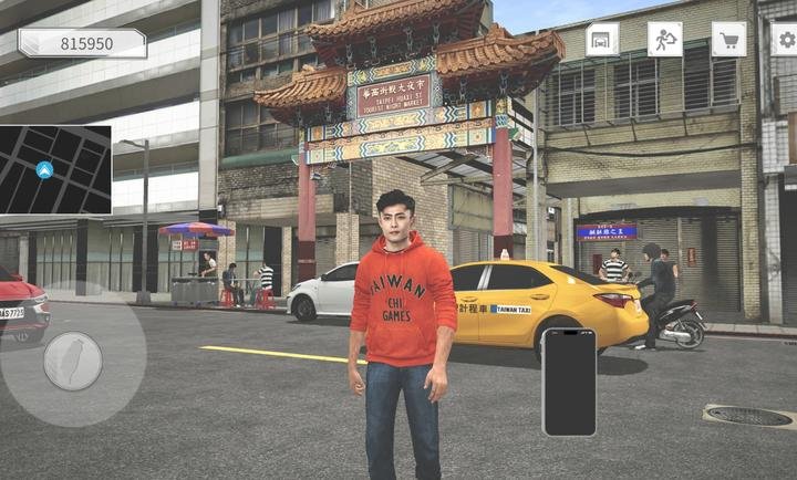 赛车X外卖员模拟器游戏截图