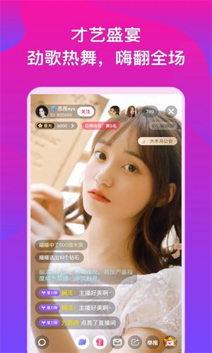 С����ֱ��app��ͼ