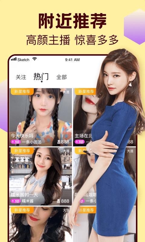 С����ֱ��app���ذ�װ���°� ��׿ƻ��ͨ�ð�װ�̳���ͼ