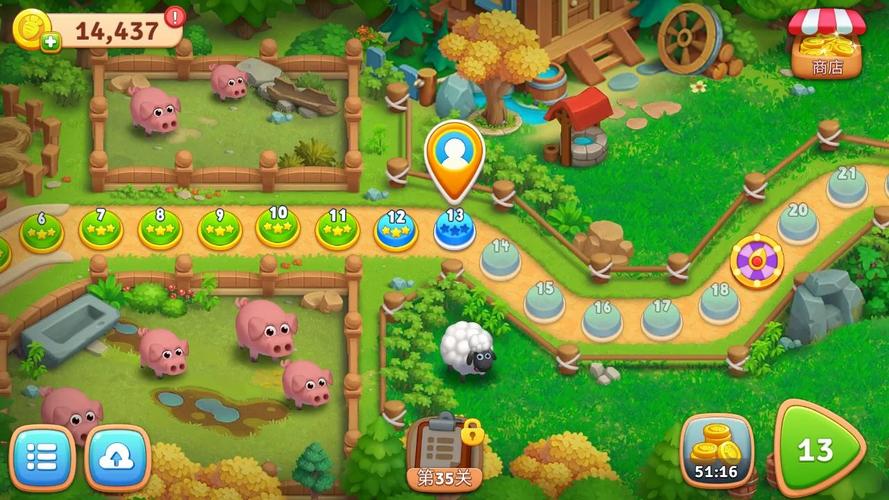 ֽ��ũׯ��׿��(Solitaire Farm Village) ��Ϸ�������ׯ�����ͼ