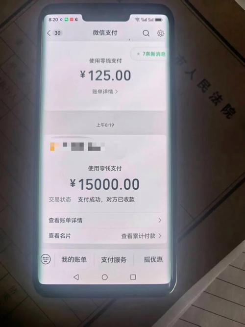 ����Ⱥ���ճ�����0.1��ÿ����5000������ȡ��ں���ʵ���˽�ͼ
