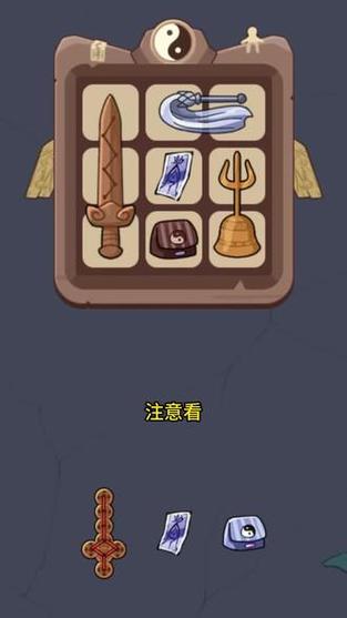 ��ľ���뽩ʬ��Ϸ �������ŵ���ͨȫ������ͼ