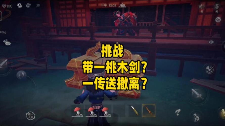 ��ľ���뽩ʬ��Ϸ ��ľ����������ʵս��ͼ