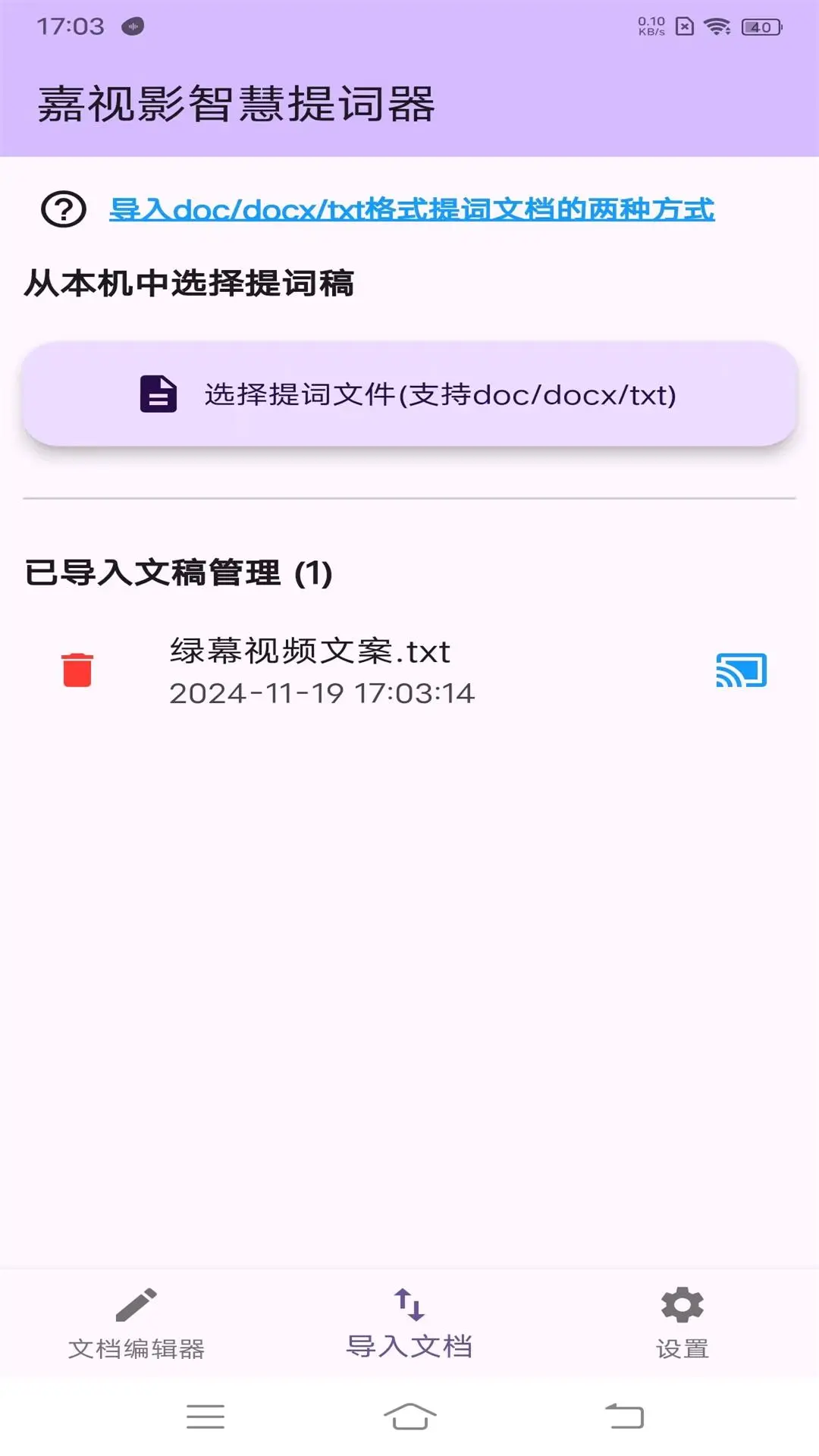 ����Ӱ�����-ֱ���ڲ����������ͼ0