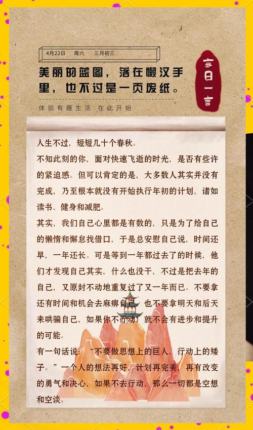 ������������-�����ϻ��� �ϻ����˼�����ҳ���ͼ