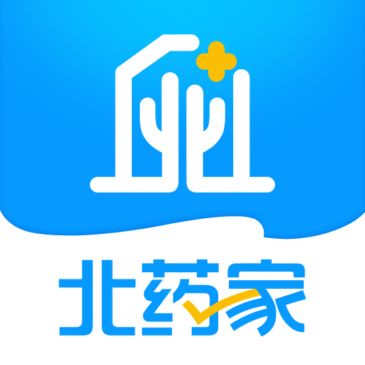 ��ҩ��-����ҩƷ�ɹ�����v1.2.2 �ٷ�����