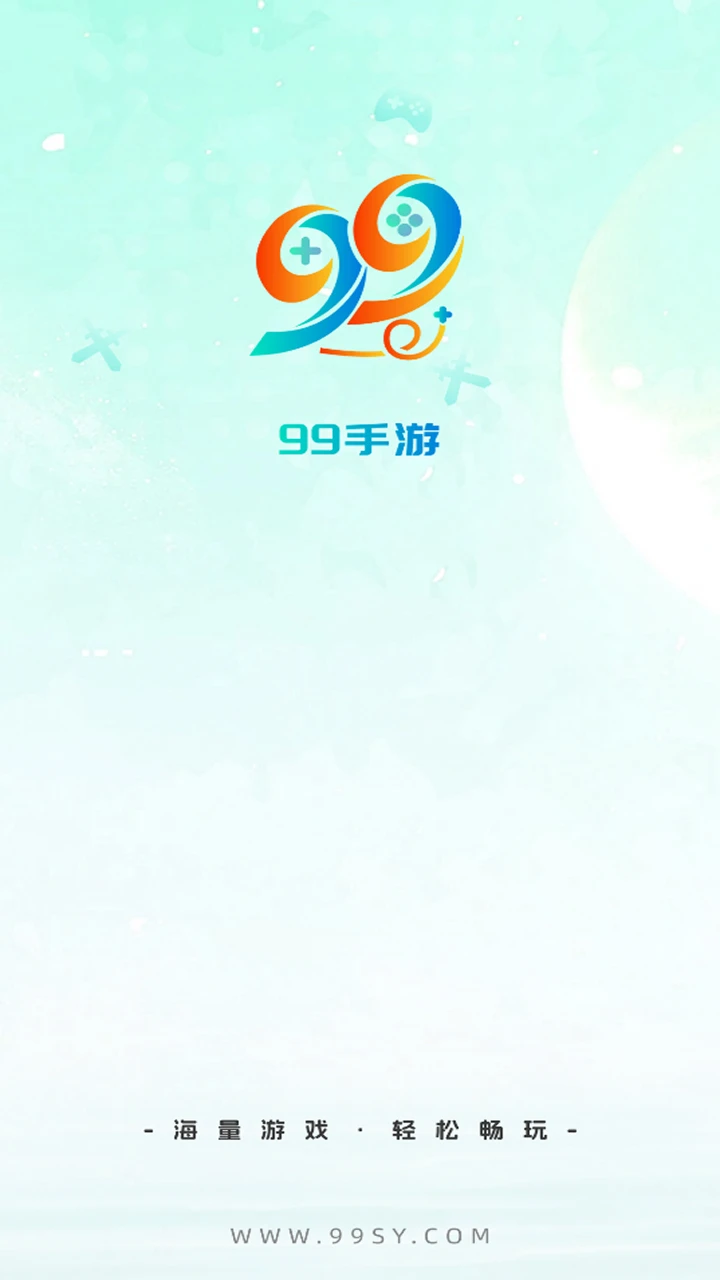 99����-������̬���κ��ӽ�ͼ