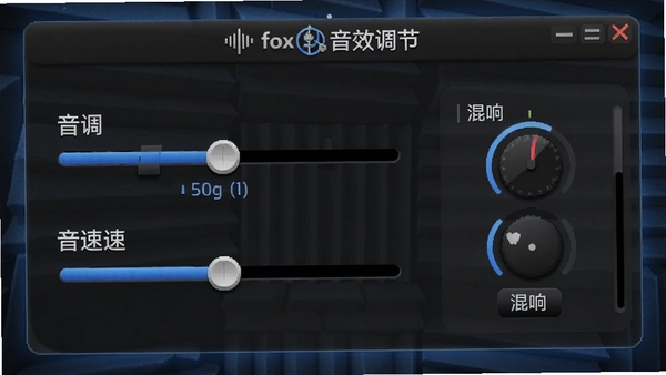 ������fox��Ч���ڽ��棬��ʾ���������ٻ���������������