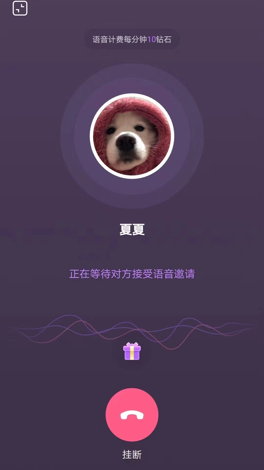 ����-ͬ��˽���罻Լ���ͼ