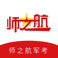 ʦ֮������-��������ˢ������v2.1.52 �ٷ�����