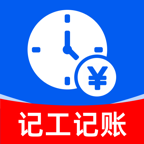 ���ع�ʱͨ-�ǹ�����С����v1.0.2 �ٷ�����