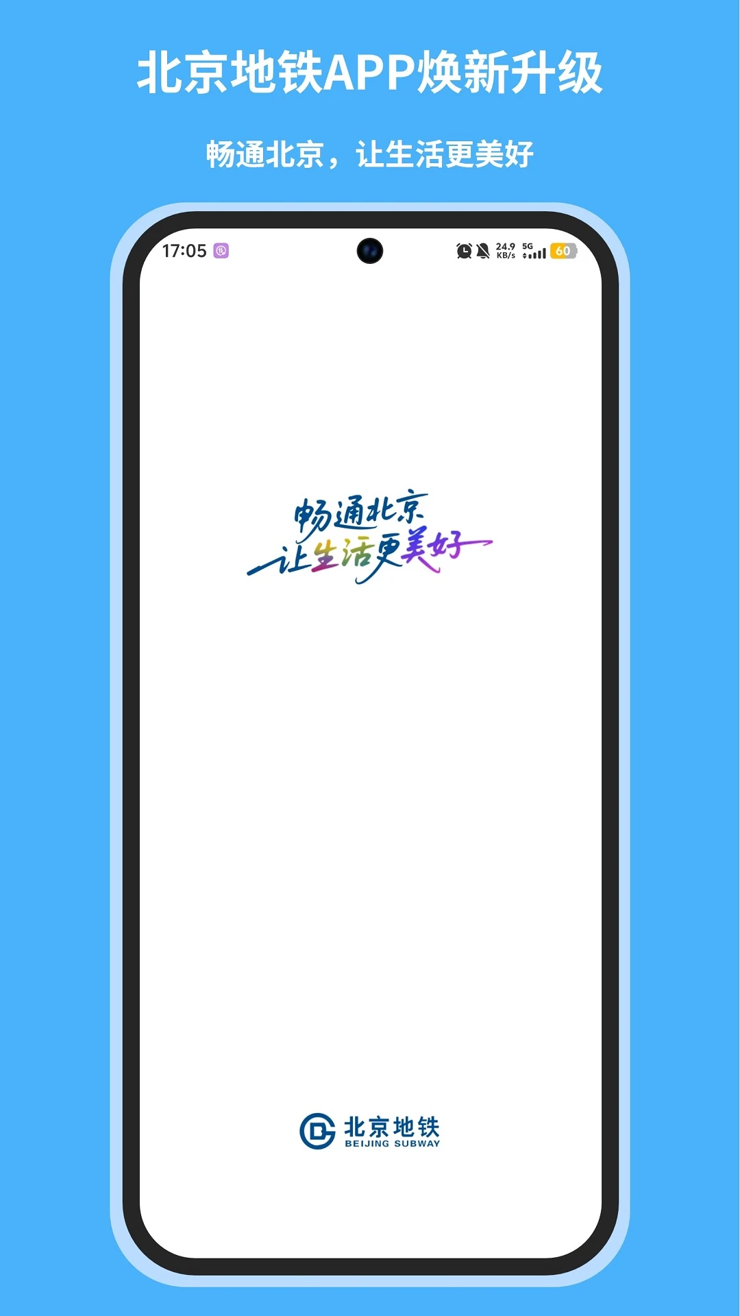 ��������-ɨ��˳��������ֽ�ͼ