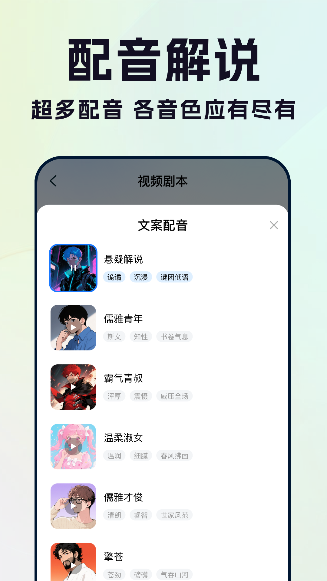 Deep��������AI-һ���������紴����ͼ
