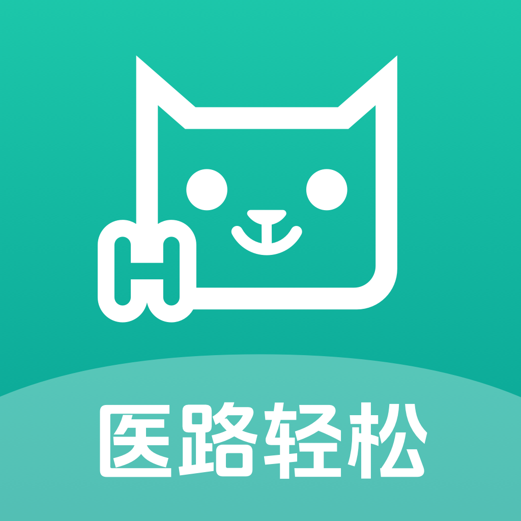 ҽ·����-ҽ������ˢ������v1.3.0 �ٷ�����