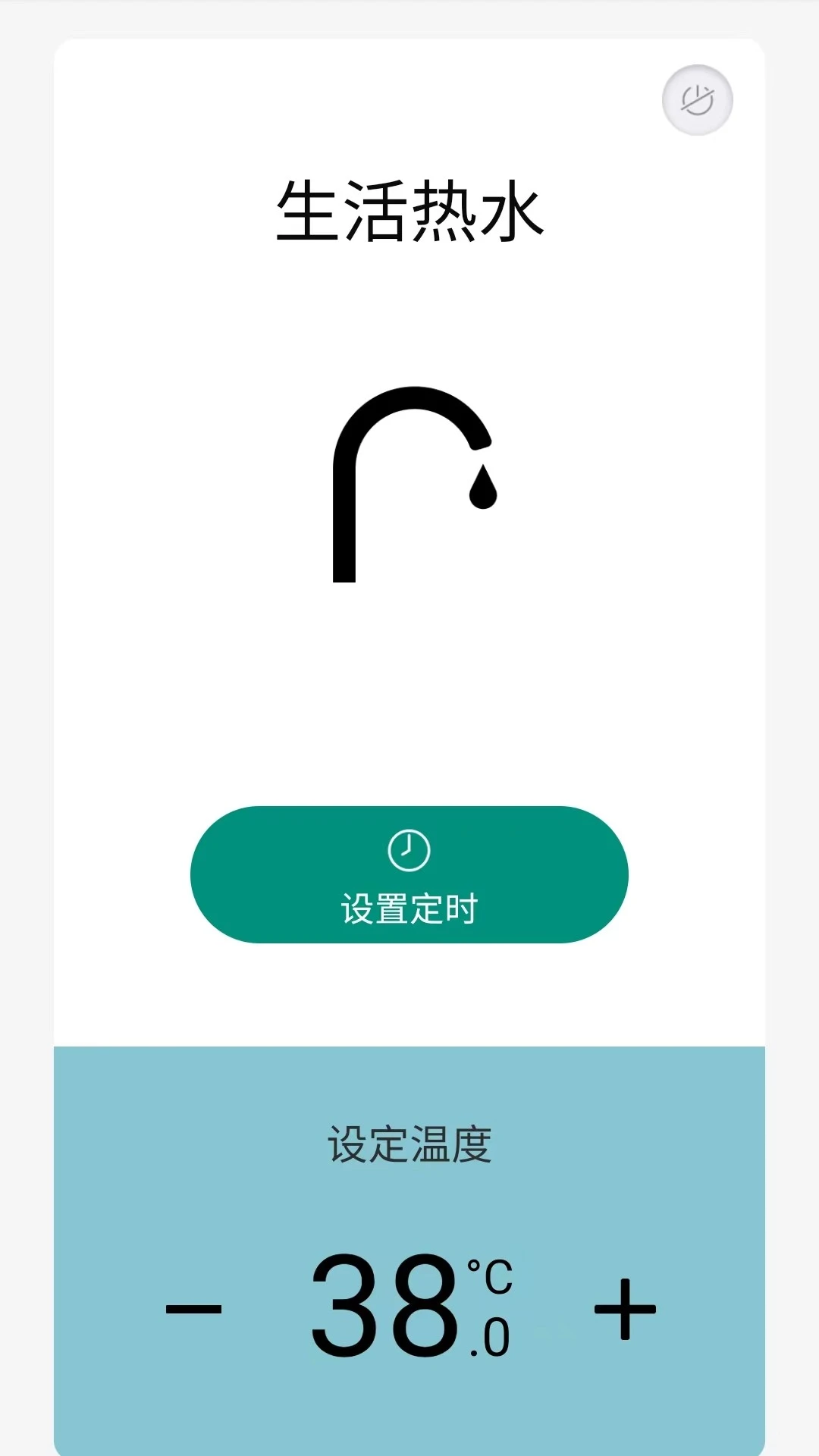 ���ܼ�-�����豸�������ֽ�ͼ1