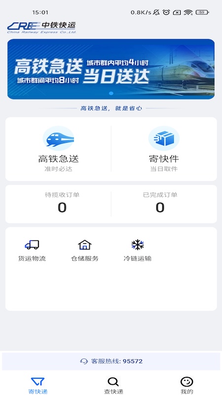 ��������-�����������ֽ�ͼ0