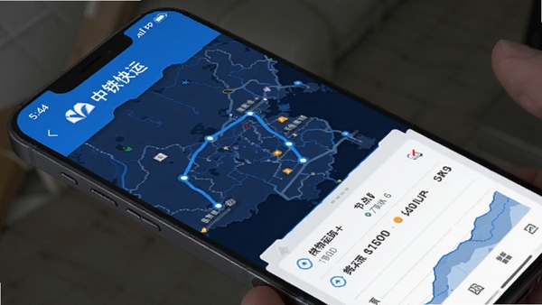 ��������APP�˵�׷�ٽ����ֻ���ͼ����ʾ��������켣��ͼ��ڵ���Ϣ����ɫ�Ƽ����