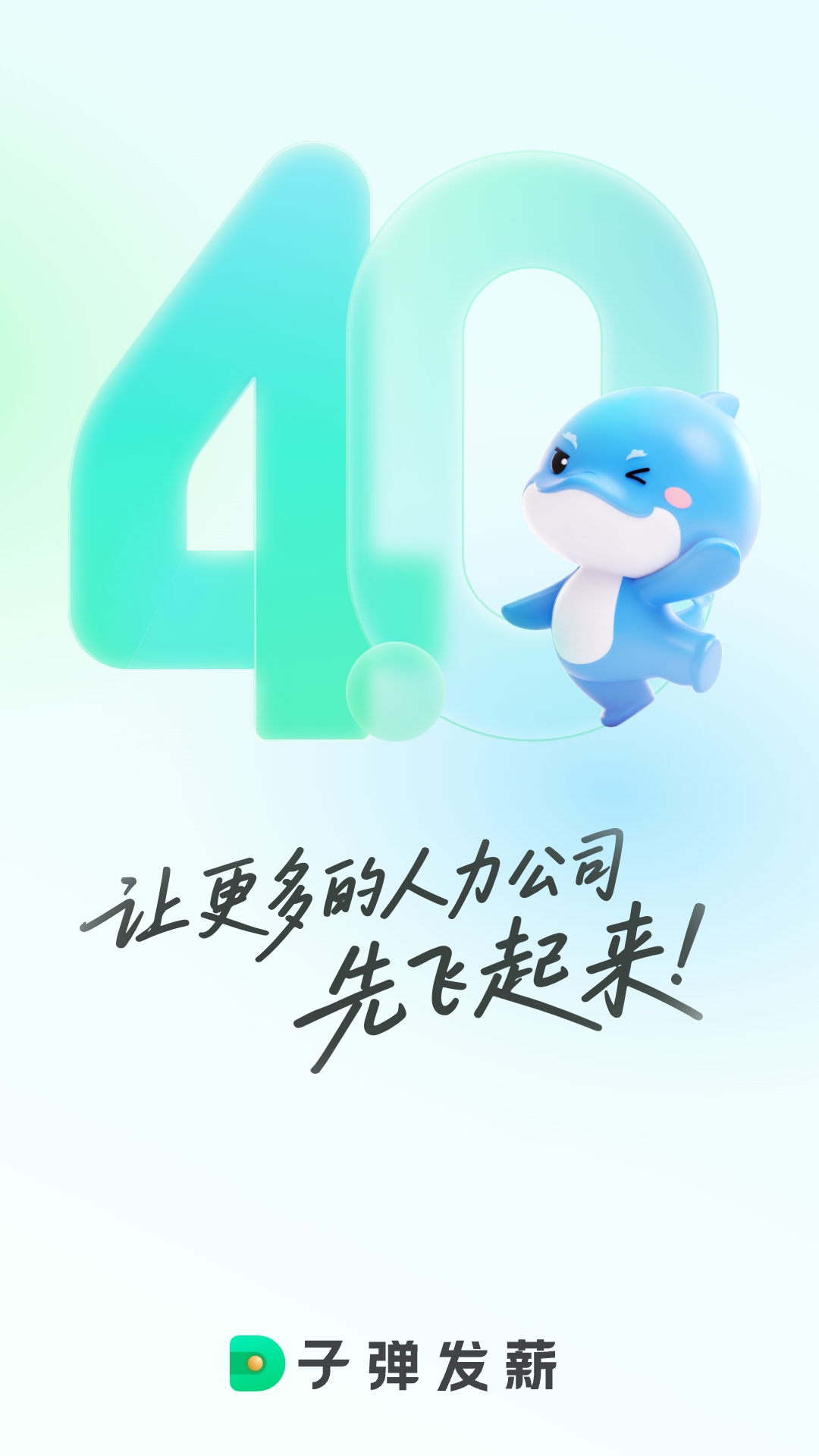 �ӵ�������-����ù�н��������ֽ�ͼ0