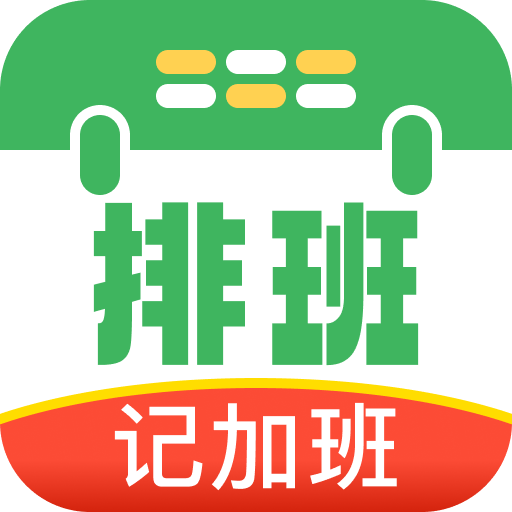 �Ű�ֵ���-�����Ű�����v1.0.2 �ٷ�����