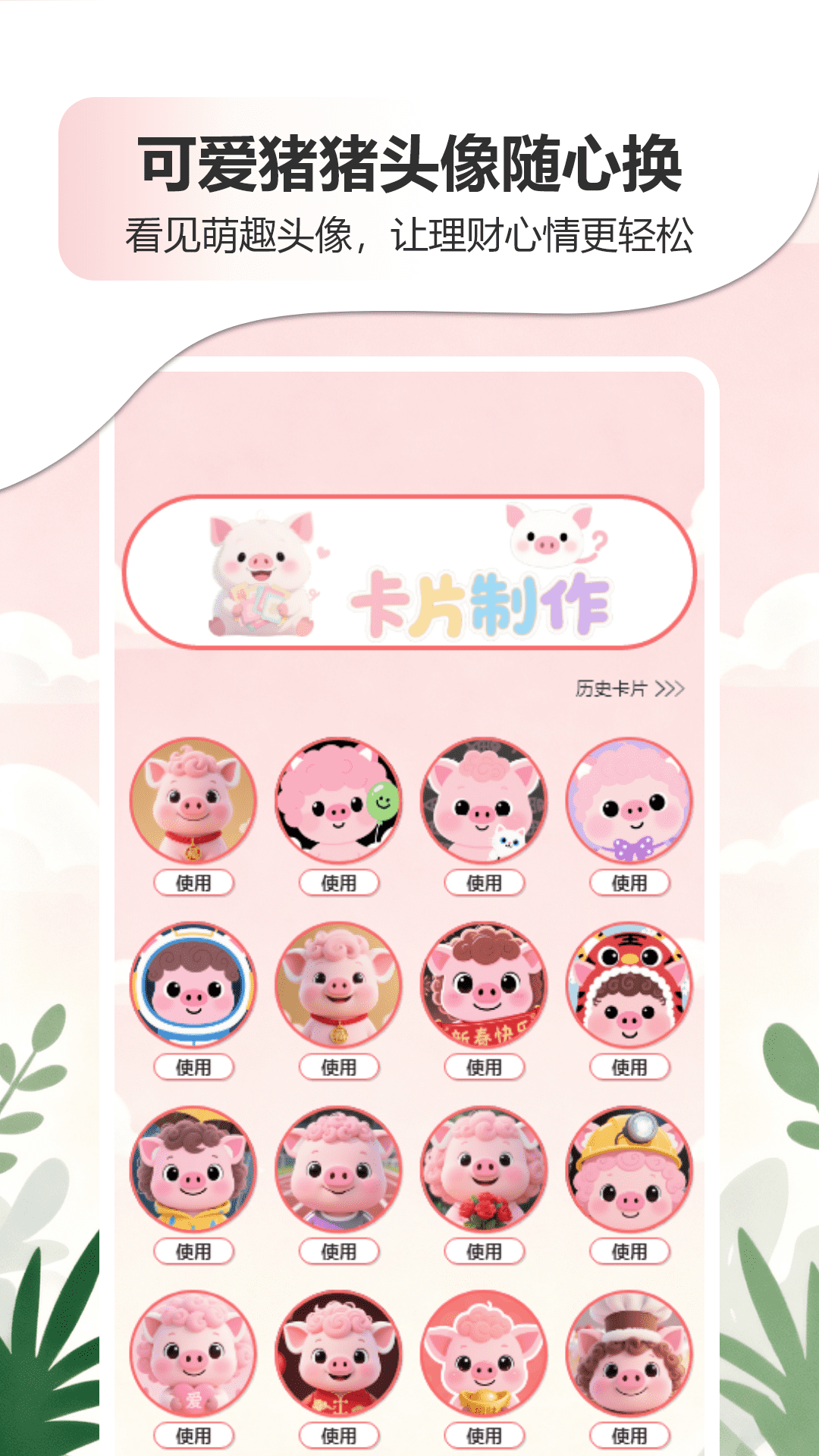 �ǹ�-��Я�������ֽ�ͼ3