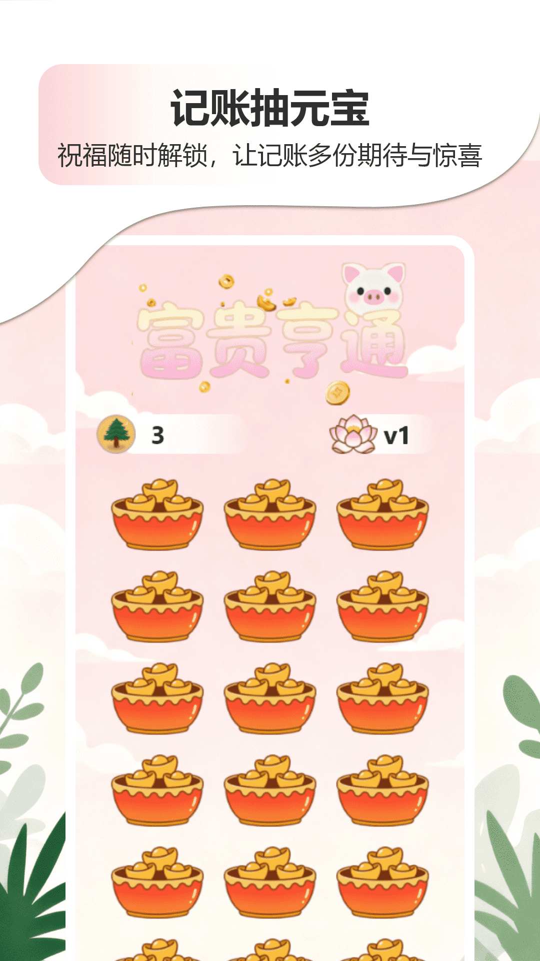 �ǹ�-��Я�������ֽ�ͼ2