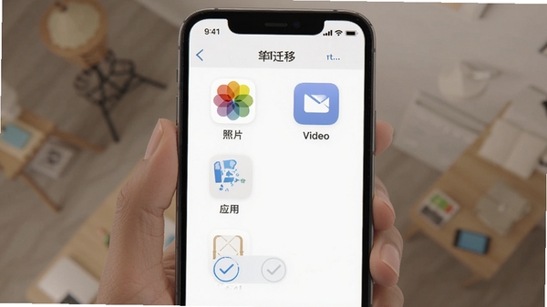 �����ֻ�app���ݷ���ѡ����棬չʾ��ϵ�ˡ���Ƭ����Ƶ��Ӧ�õ�ͼ�꣬�û���ѡǨ�����ݣ�������ˬ�ײ���
