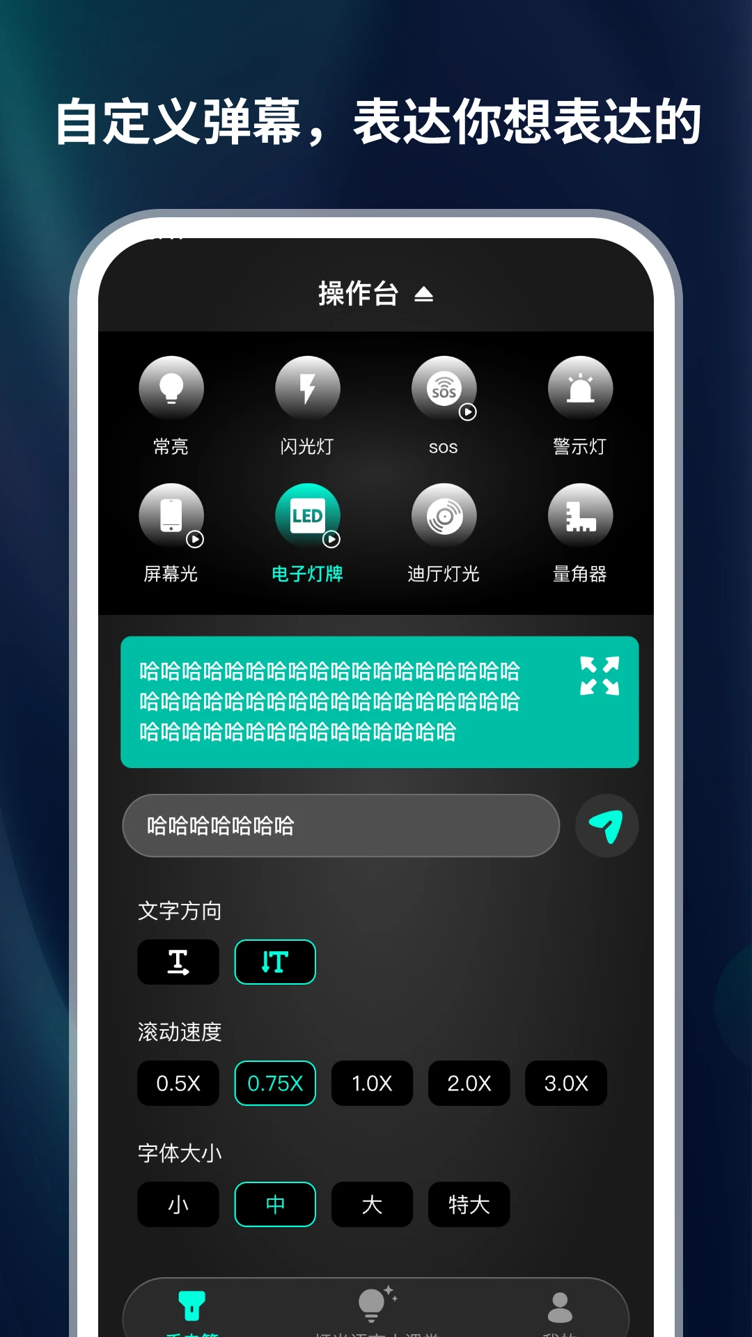 �ڿƼ��ֵ�Ͳ-�����๦��������ͼ3