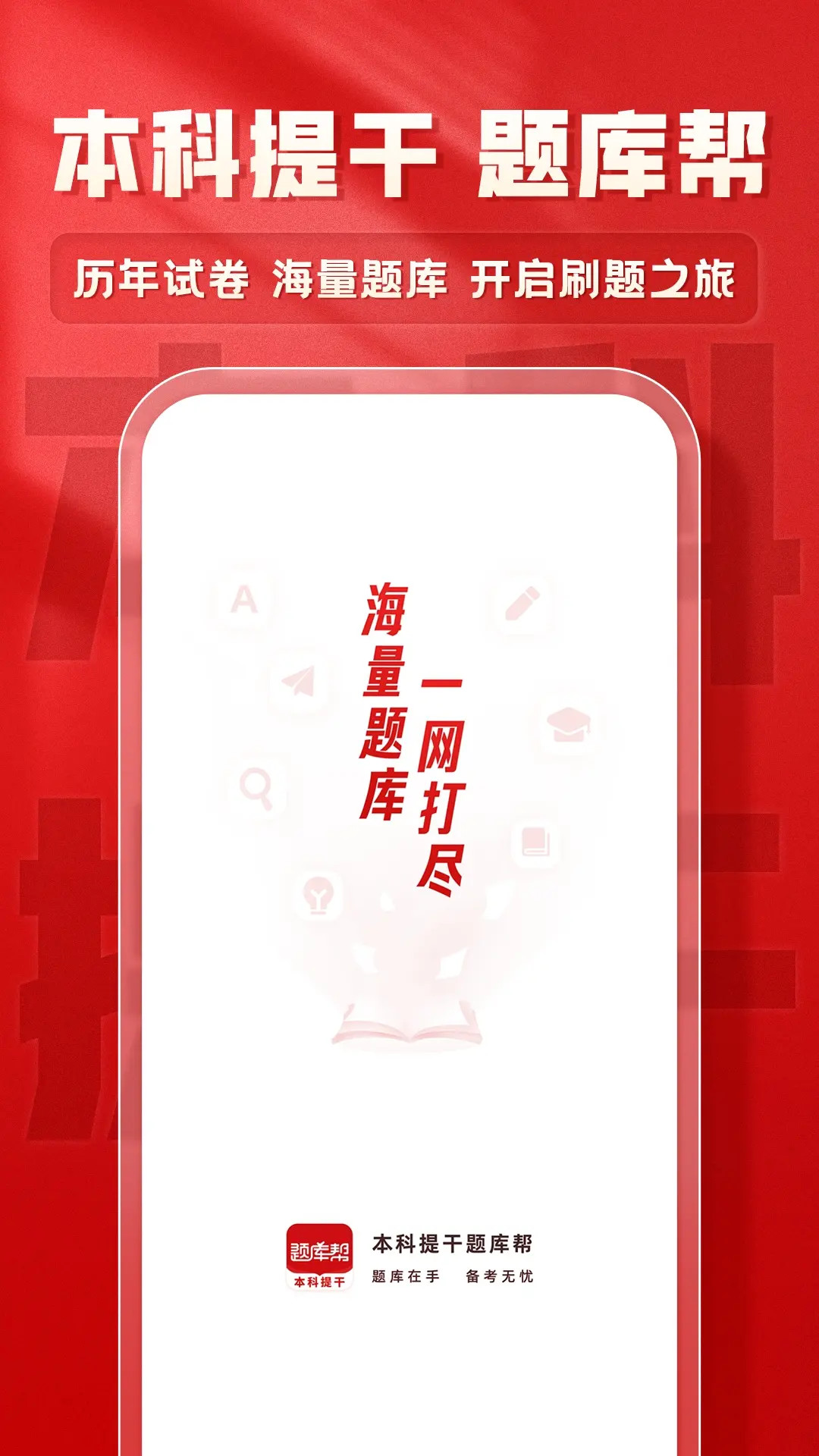 �����������-�������ˢ�����ֽ�ͼ