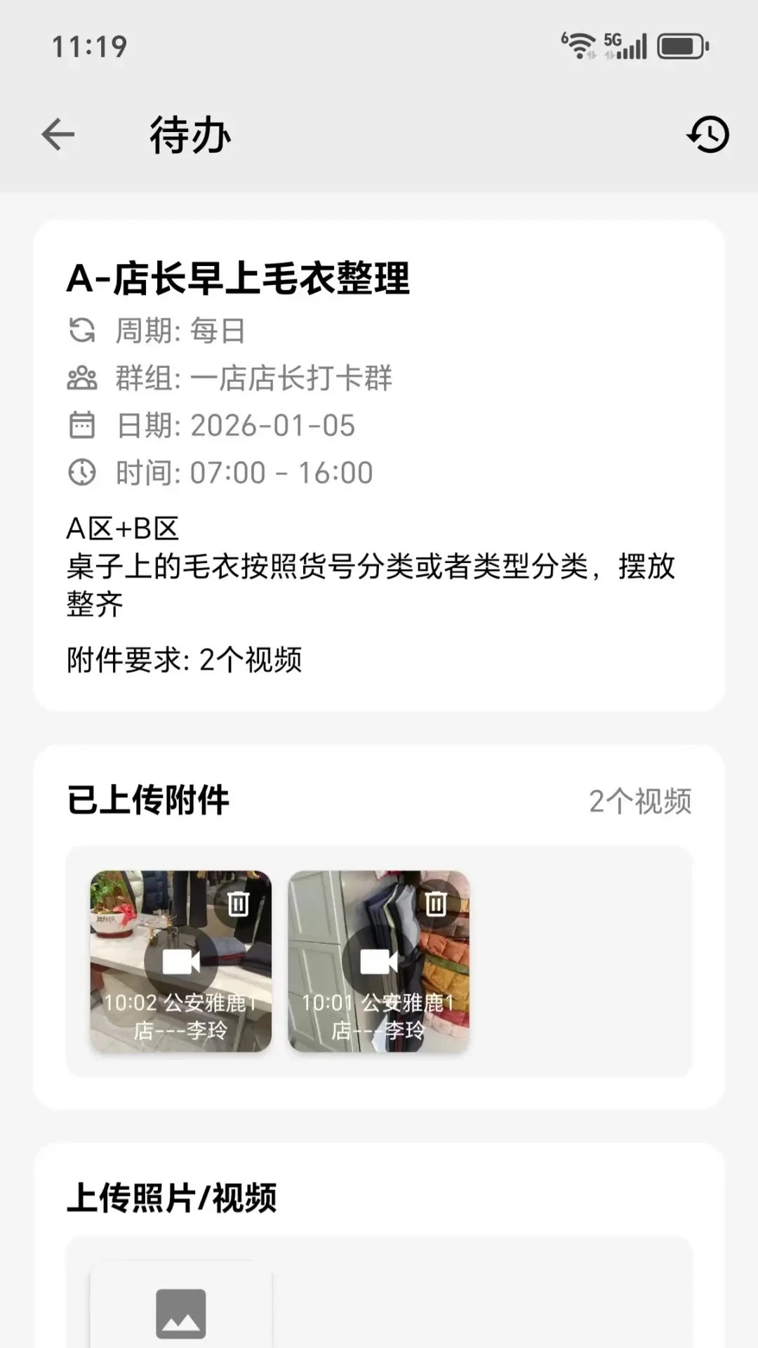 ͼ����-����򿨹������ֽ�ͼ1