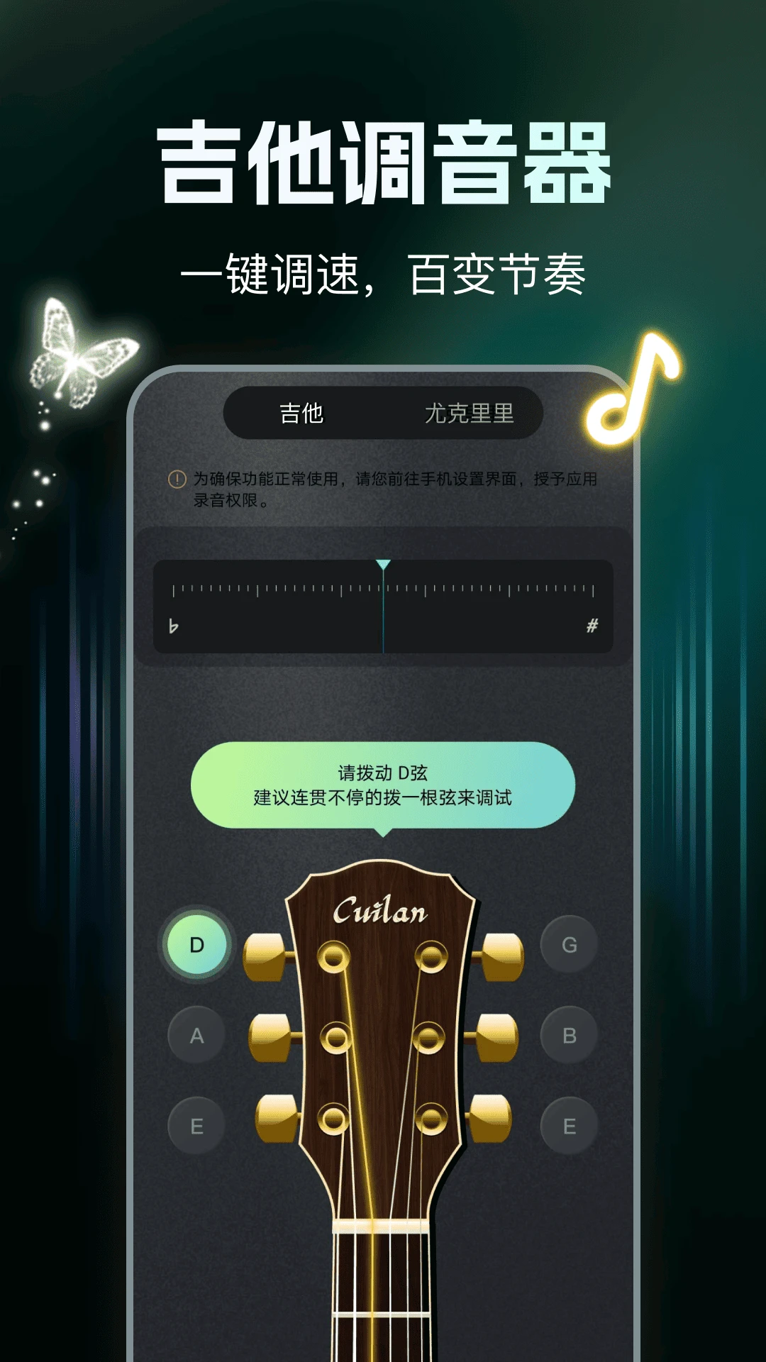 ��Ѽ�������-�����������ֽ�ͼ1