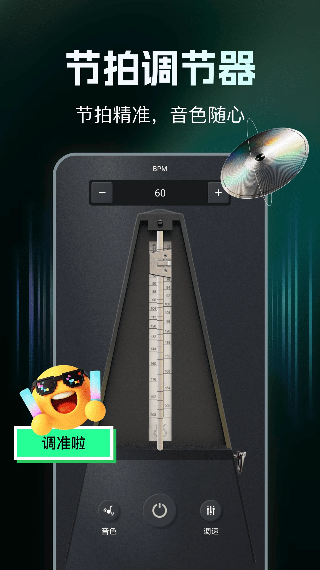 ��Ѽ�������-�����������ֽ�ͼ2