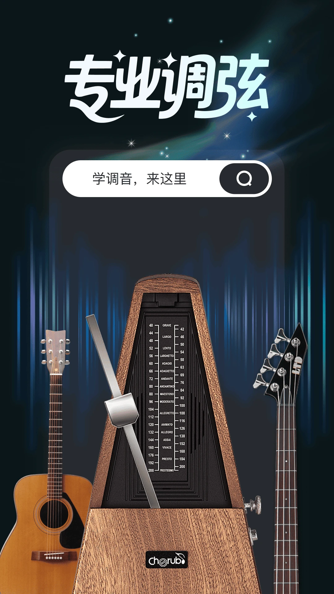 ��Ѽ�������-�����������ֽ�ͼ0