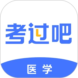 ҽѧ������-ҽ��ˢ������v2.5 �ٷ�����