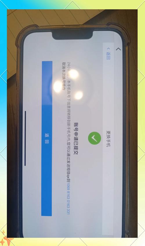 �˺���-��Ϸ�˺Ž������� �������׻������̽�ͼ