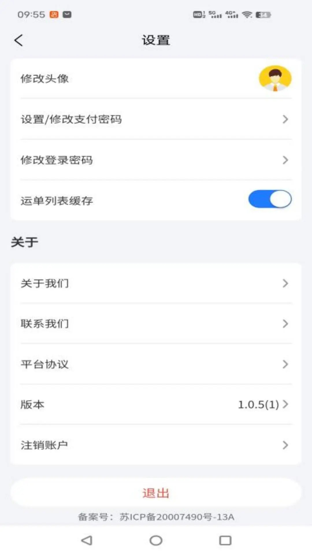 ê�ش�����-�����������ֽ�ͼ0