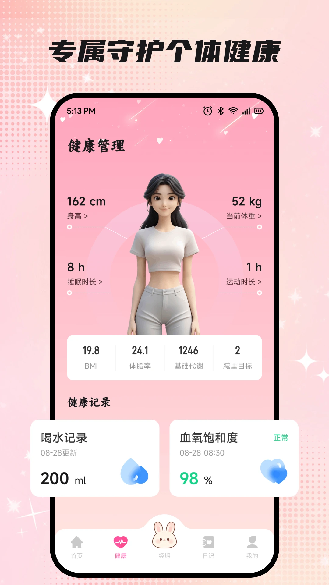 MIA����-Ů�Խ�����¼���ֽ�ͼ
