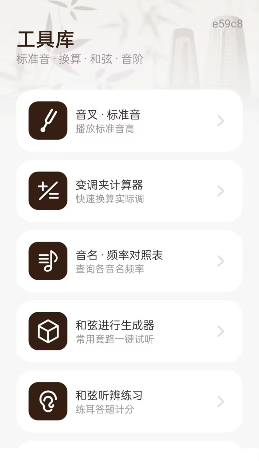 �������ӵ�����-������׼У�����ֽ�ͼ3