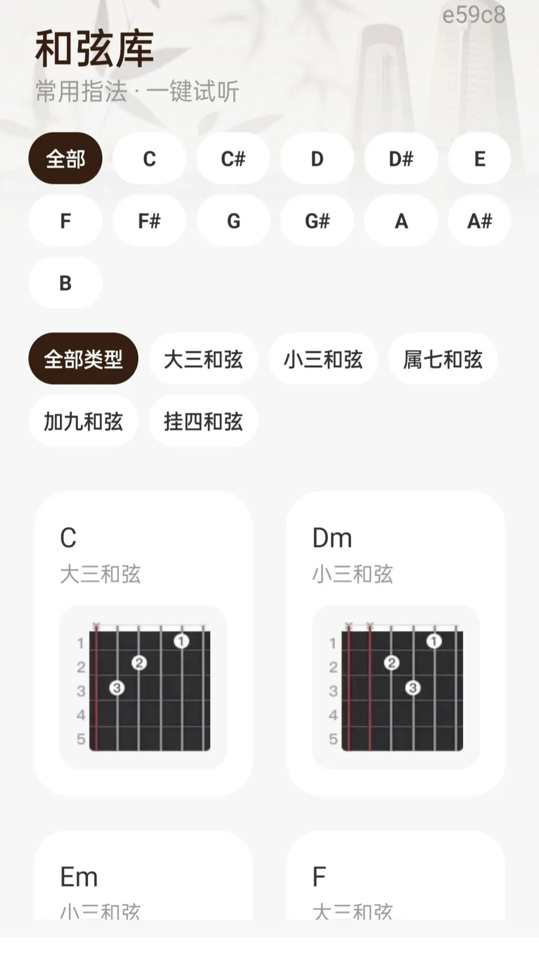 �������ӵ�����-������׼У�����ֽ�ͼ2