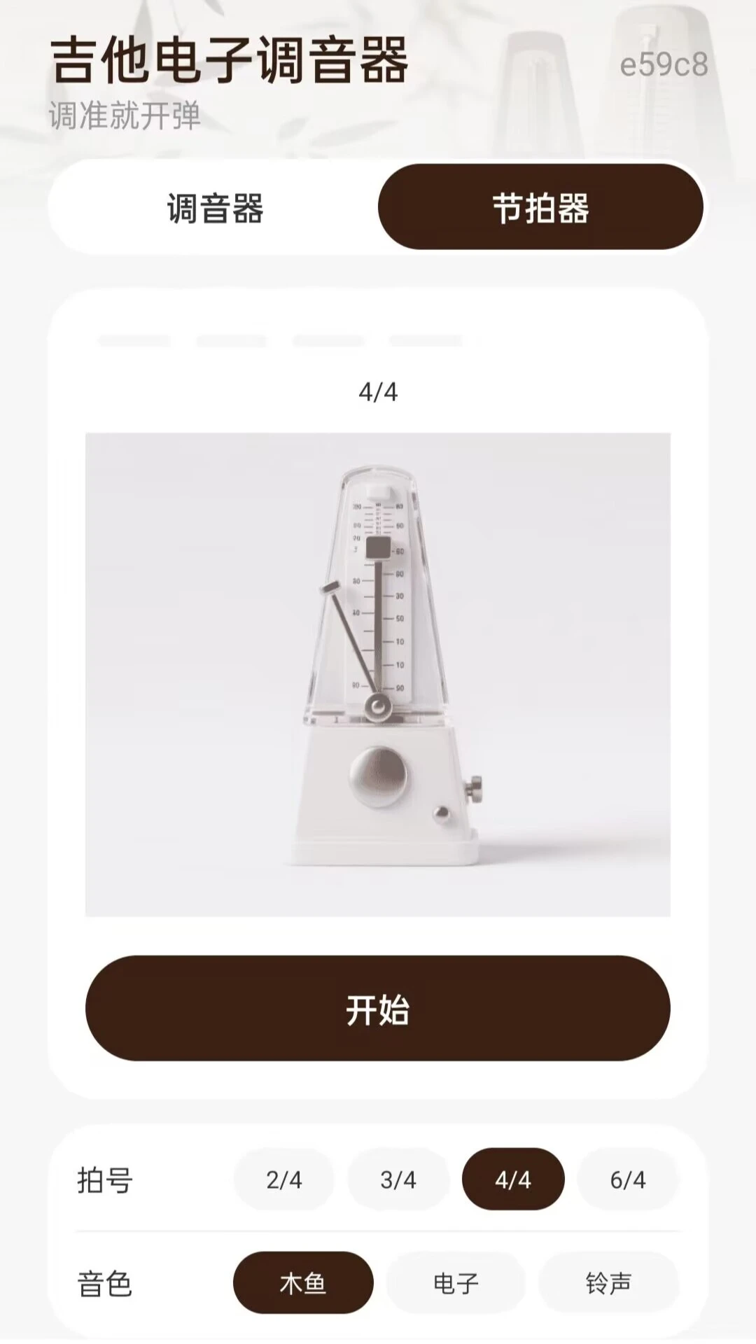 �������ӵ�����-������׼У�����ֽ�ͼ1