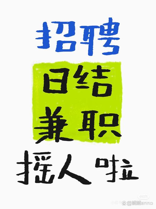 �㹤����-�һ�ӵ���ʡ�� �ʺ���ͨ�˵ĸ�����ְ�ս�����