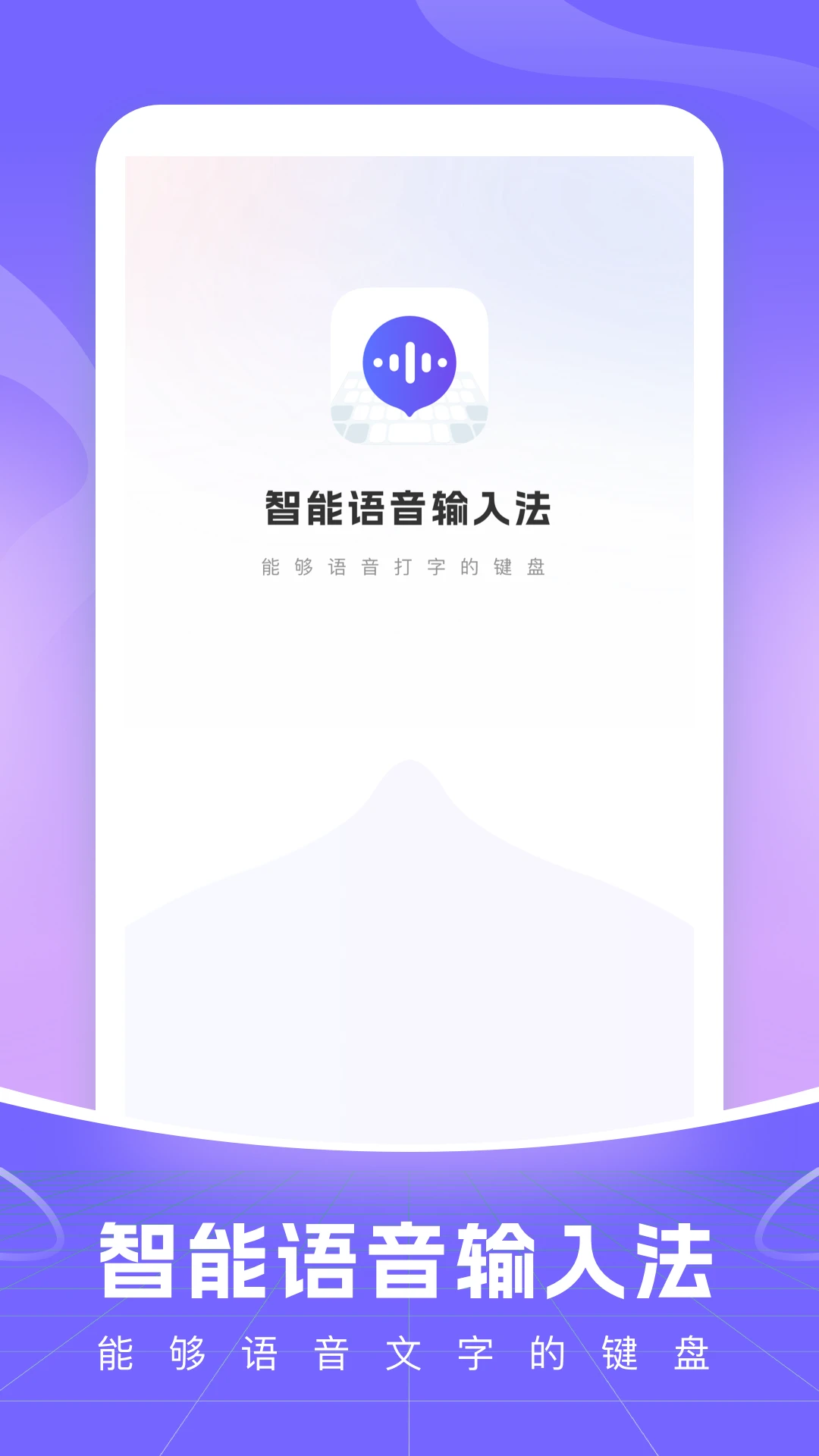 С���������뷨-��������ת���ֽ�ͼ