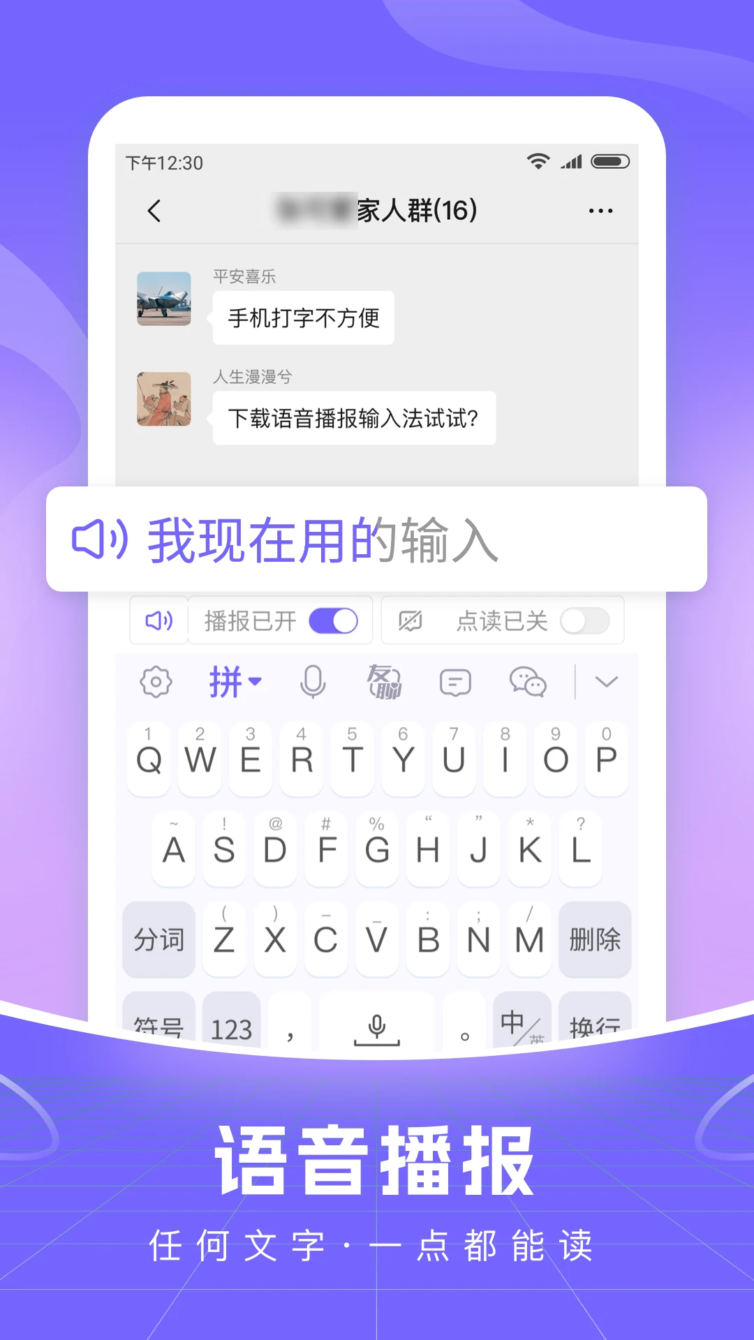 С���������뷨-��������ת���ֽ�ͼ